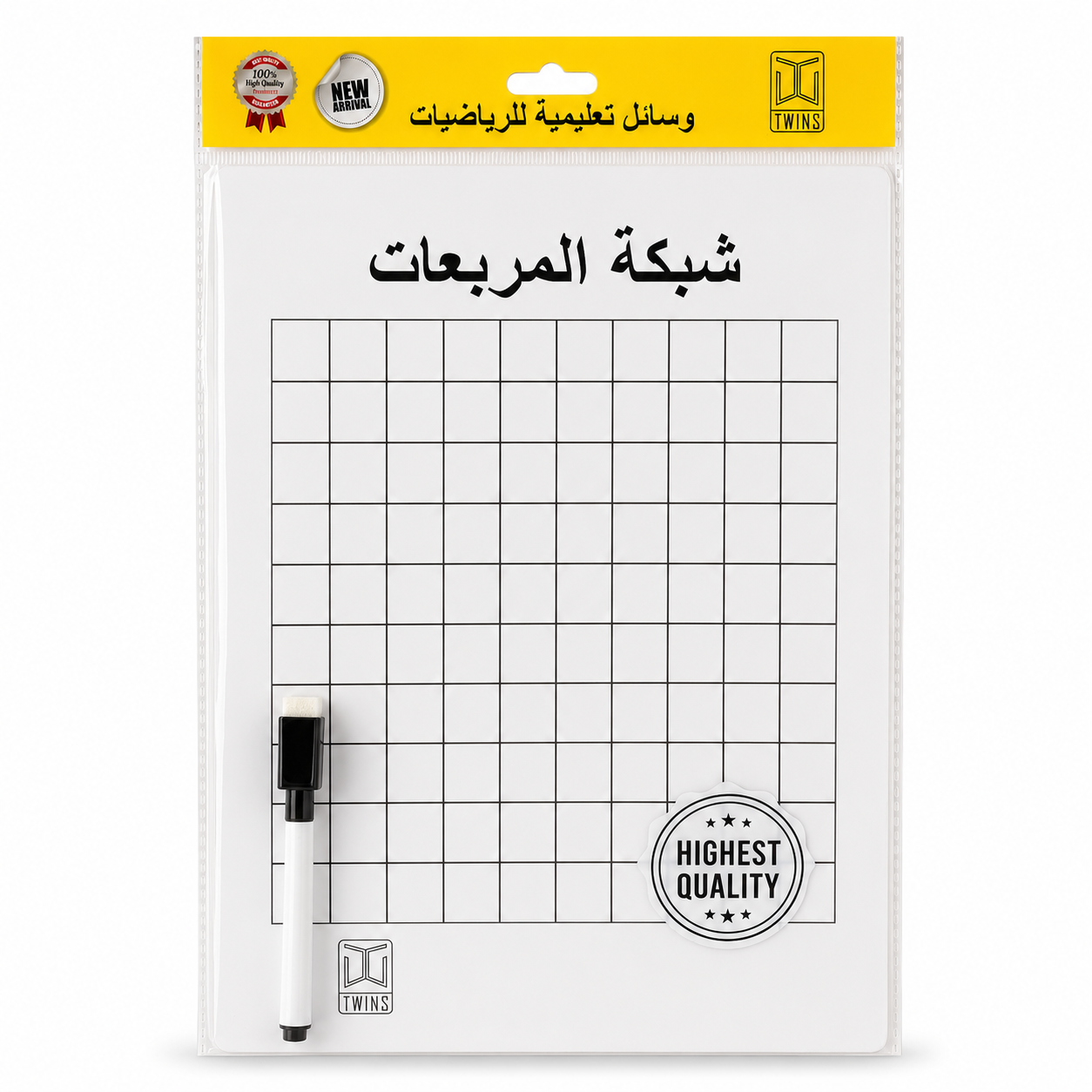 شبكة المربعات حجم اي فور