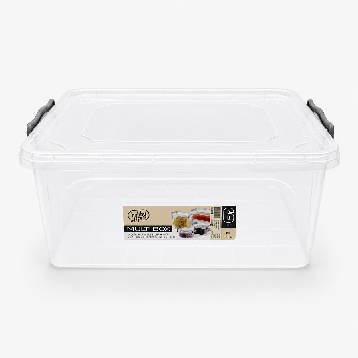 Multi Box 13 Liter Storage 27*15 || بوكش شفاف للتخزين 13 لتر 27*15