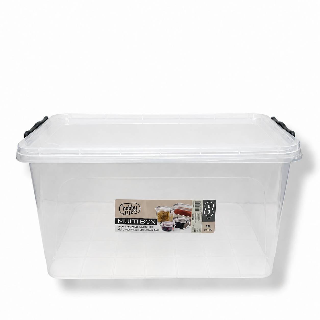 Multi Box 25 Liter Storage 32*22 || بوكش شفاف للتخزين 25 لتر 32*22