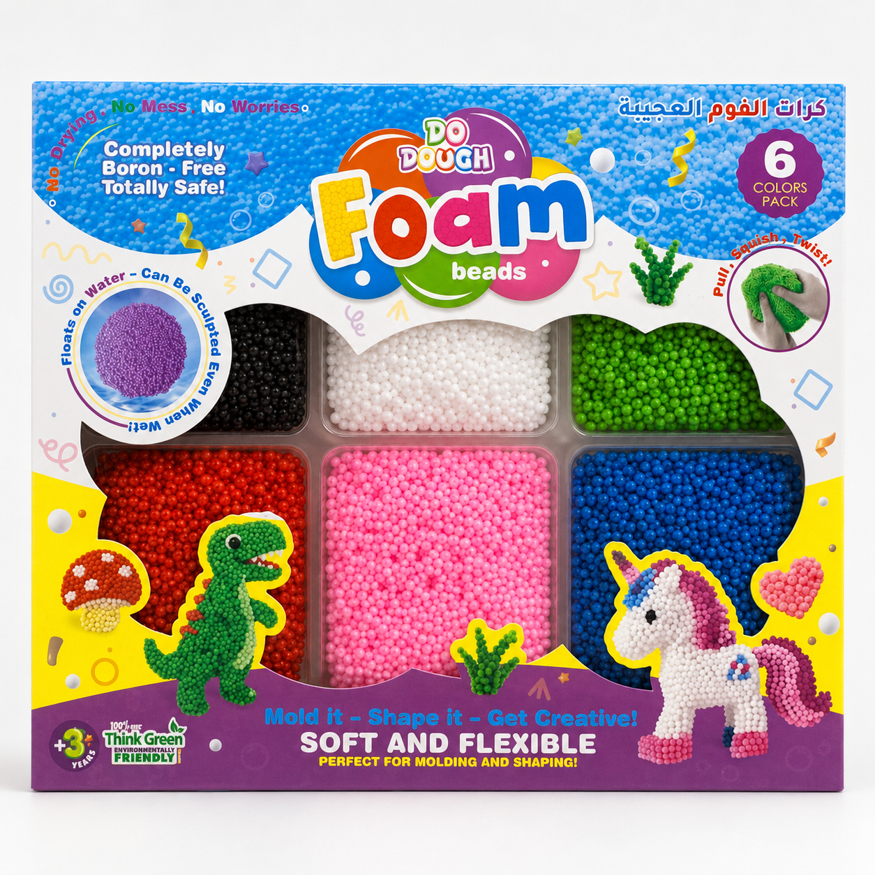 Do Dough Foam Beads 6 Colors || مجموعة كرات الفوم العجيبة دو دوه 6 لون