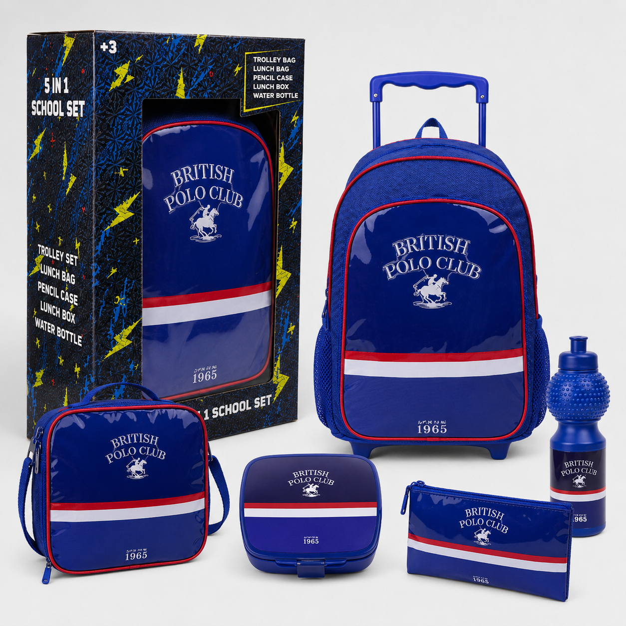 British Polo Club CBPC1 5IN1 TROLLEY BOX SET 16" || طقم شنطة تروللي بوبو كلوب 5 في 1، 16 إنش