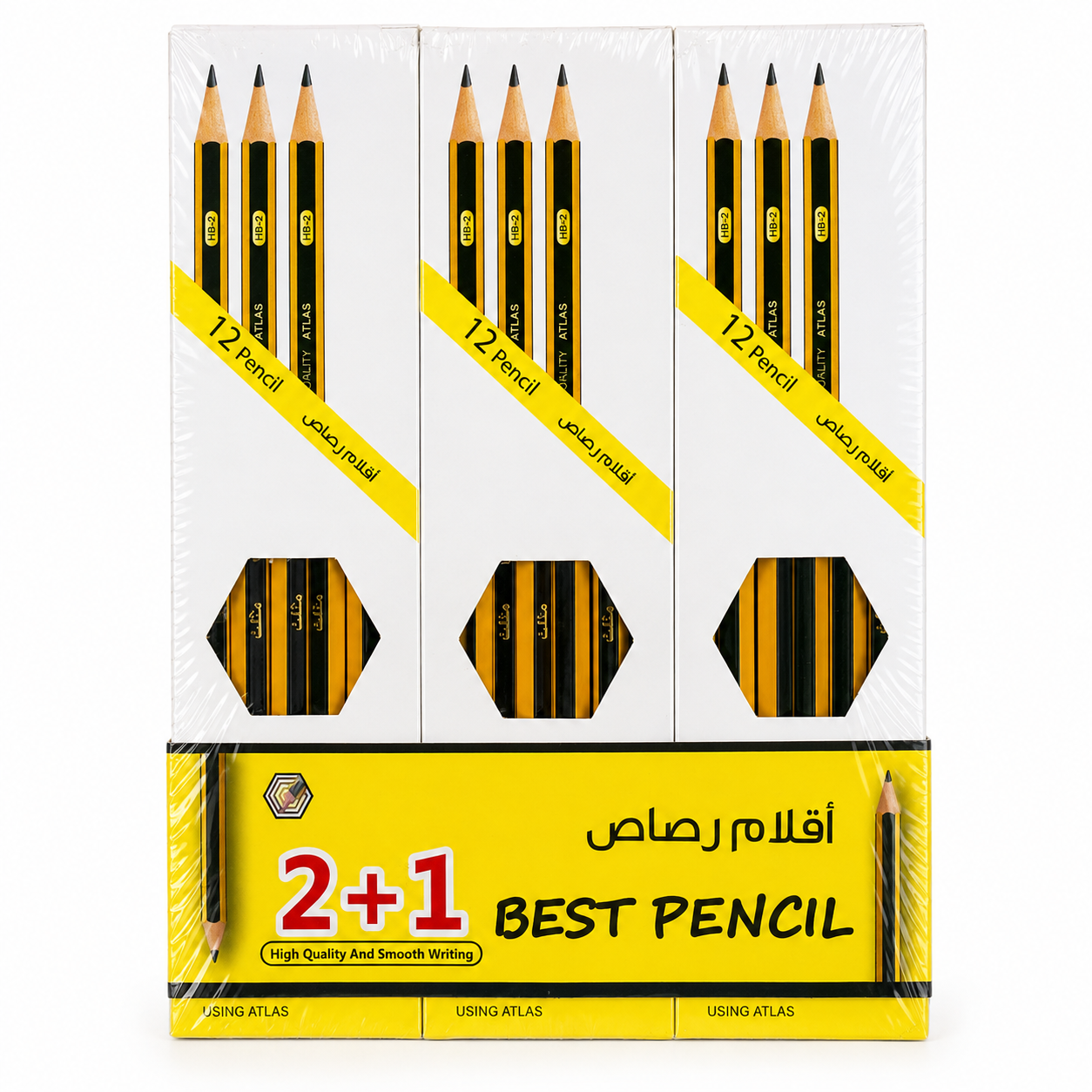 A&T Offer 2 +1 Free Pencil Packs || باكيج اقلام رصاص اي اند تي 2+1
