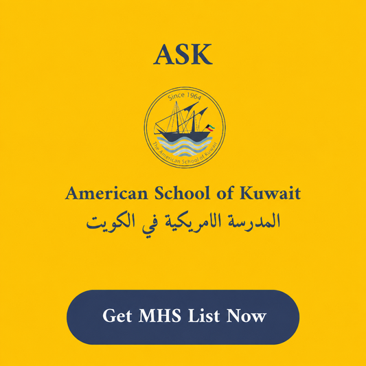 ASK American School of Kuwait Stationery supply list Middle School