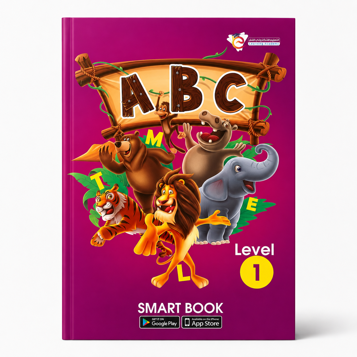 Early Learning Notes for Kids ABC Level 1 || مذكرة التعليم المبكر لتاسيس الاطفال انجليزي المستوى الالول