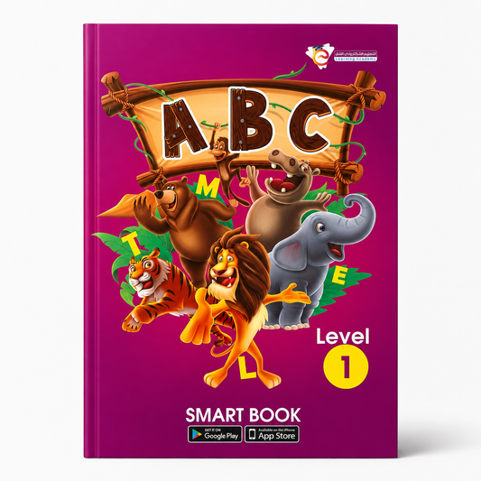 Early Learning Notes for Kids ABC Level 1 || مذكرة التعليم المبكر لتاسيس الاطفال انجليزي المستوى الالول