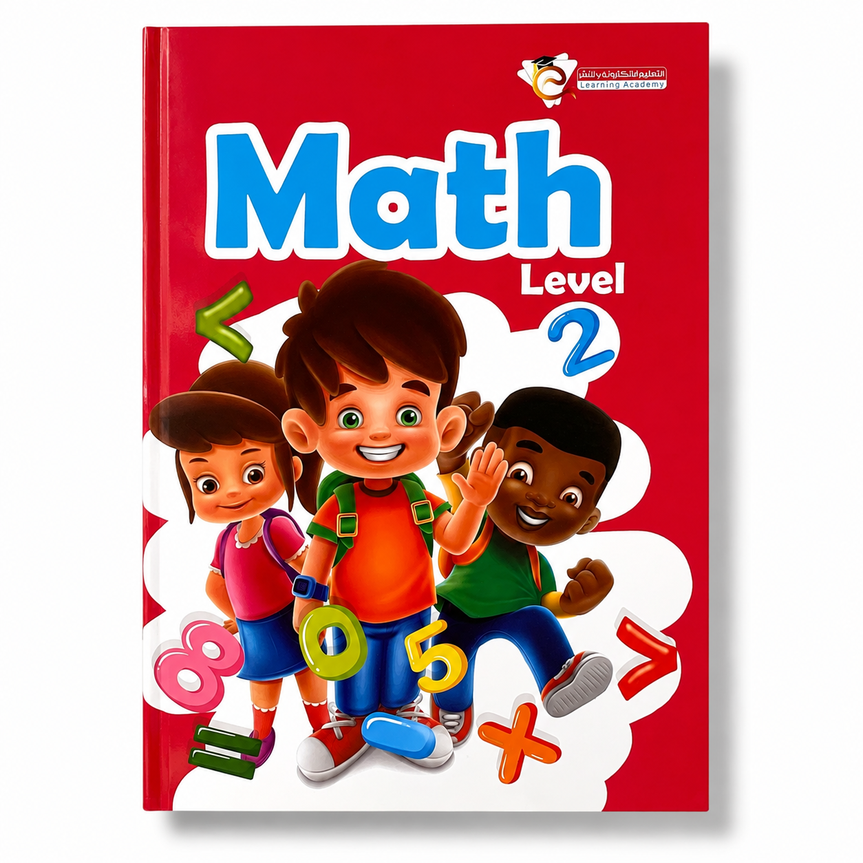 Early Learning Notes for Kids Math Level 2 || مذكرة التعليم المبكر لتاسيس الاطفال رياضيات المستوى الثاني