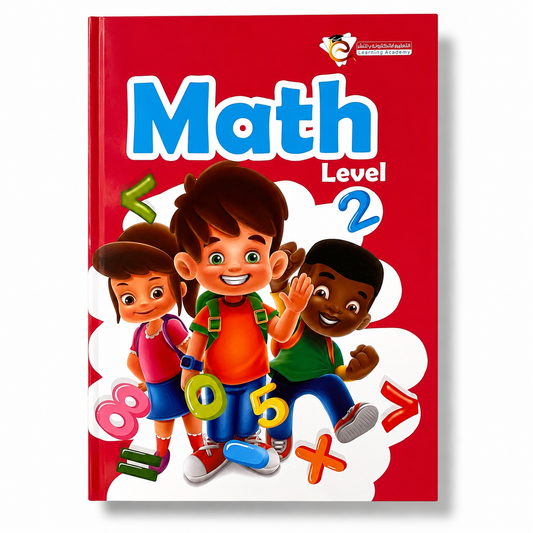 Early Learning Notes for Kids Math Level 2 || مذكرة التعليم المبكر لتاسيس الاطفال رياضيات المستوى الثاني