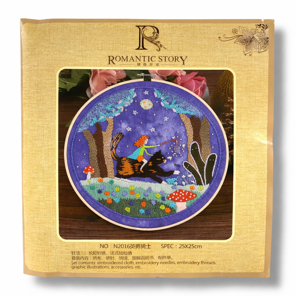 Crochet Embroidery Set 25 cm #6 || طقم كروشيه تطريز 25 سم #6