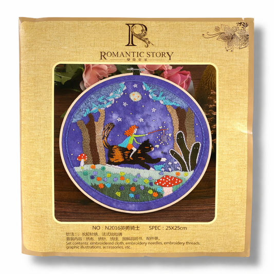 Crochet Embroidery Set 25 cm #6 || طقم كروشيه تطريز 25 سم #6