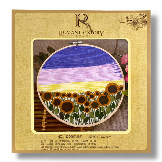 Crochet Embroidery Set 25 cm #10 || طقم كروشيه تطريز 25 سم #10