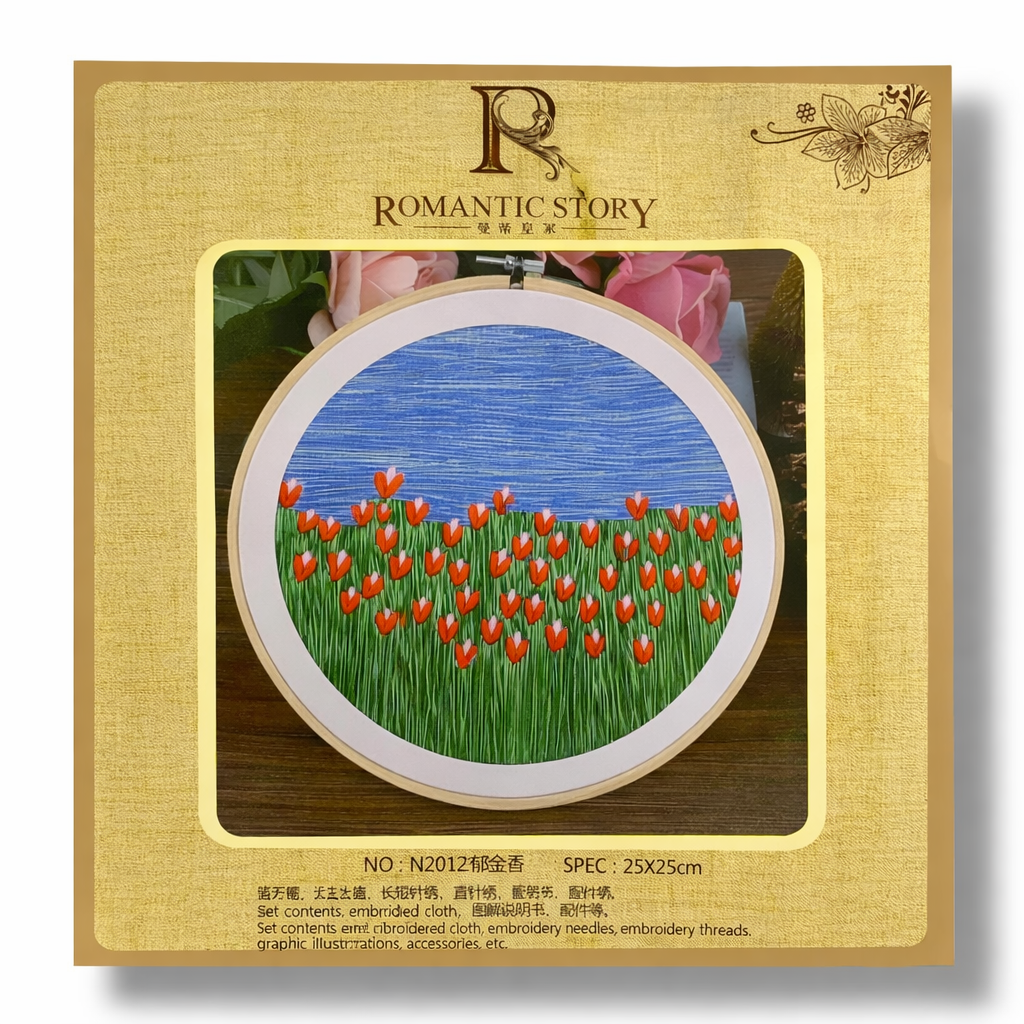 Crochet Embroidery Set 25 cm #13 || طقم كروشيه تطريز 25 سم #13