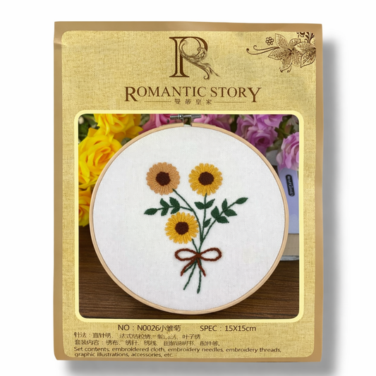 Crochet Embroidery Set 15 cm #2 || طقم كروشيه تطريز 15 سم #2