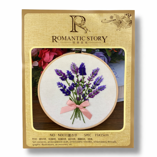 Crochet Embroidery Set 15 cm #3 || طقم كروشيه تطريز 15 سم #3