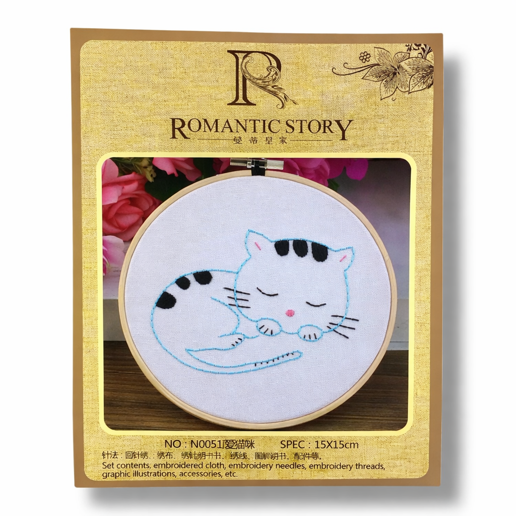 Crochet Embroidery Set 15 cm #11 || طقم كروشيه تطريز 15 سم #11