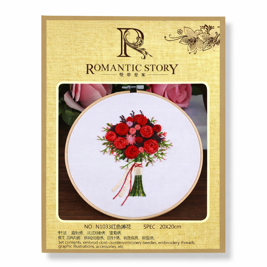 Crochet Embroidery Set 20 cm #10 || طقم كروشيه تطريز ٢٠ سم #10