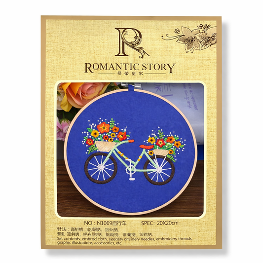 Crochet Embroidery Set 20 cm #11 || طقم كروشيه تطريز ٢٠ سم #11