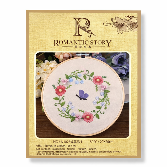 Crochet Embroidery Set 20 cm #12 || طقم كروشيه تطريز ٢٠ سم #12