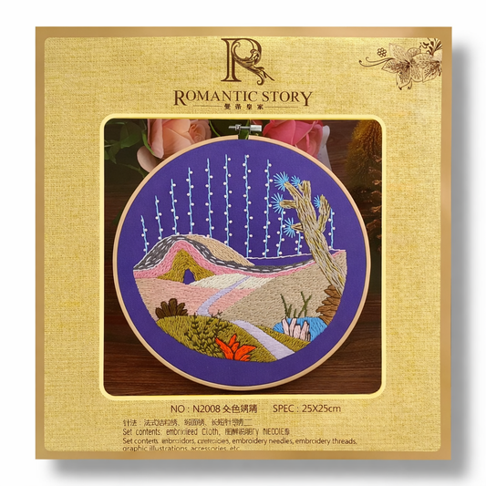 Crochet Embroidery Set 25 cm #1 || طقم كروشيه تطريز 25 سم #1