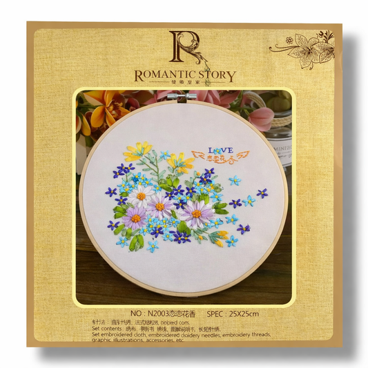 Crochet Embroidery Set 25 cm #5 || طقم كروشيه تطريز 25 سم #5