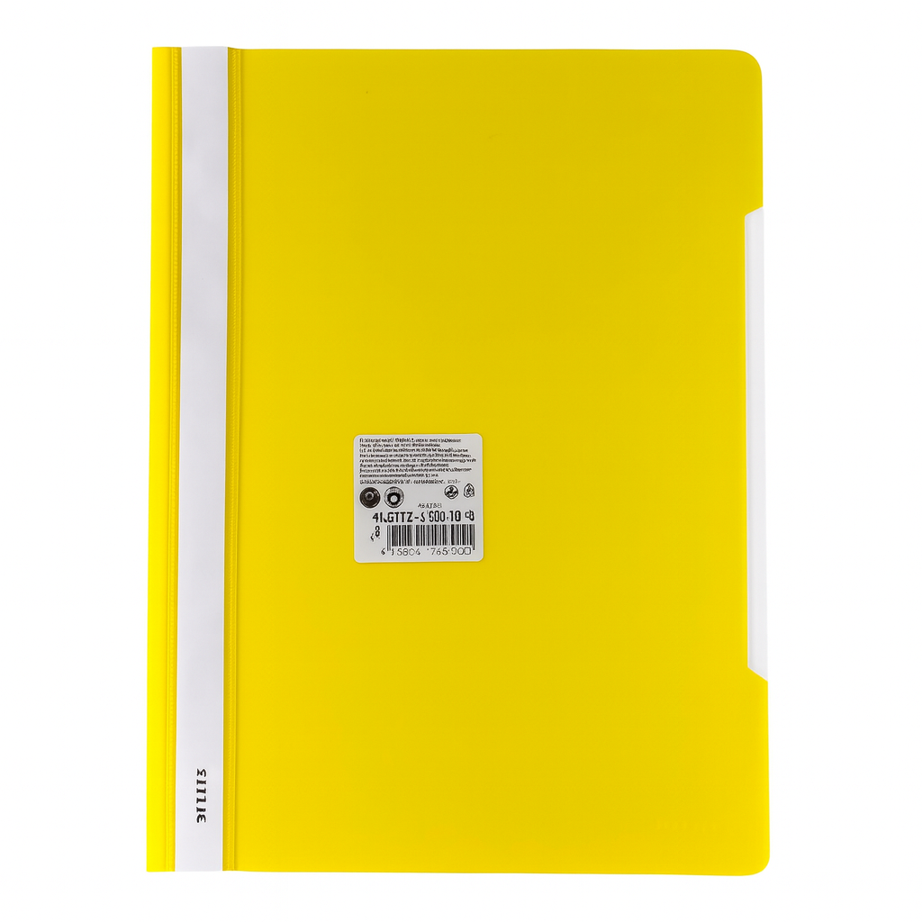 Leitz Clear File Yellow || ملف وجه شفاف ماركة ليتز لون أصفر