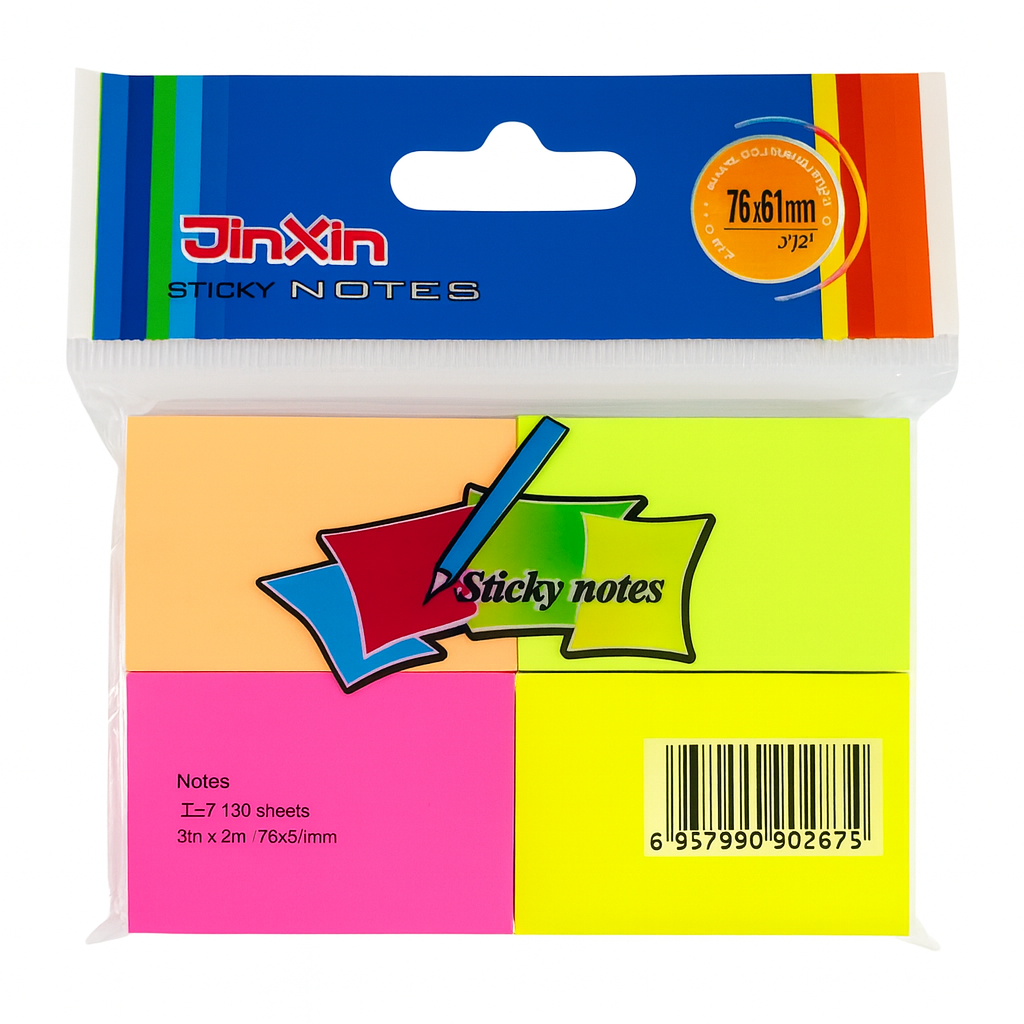 Neon Sticky Note 4 Colors 3x2 || ستيكي نوت فسفوري مربعات 3*2