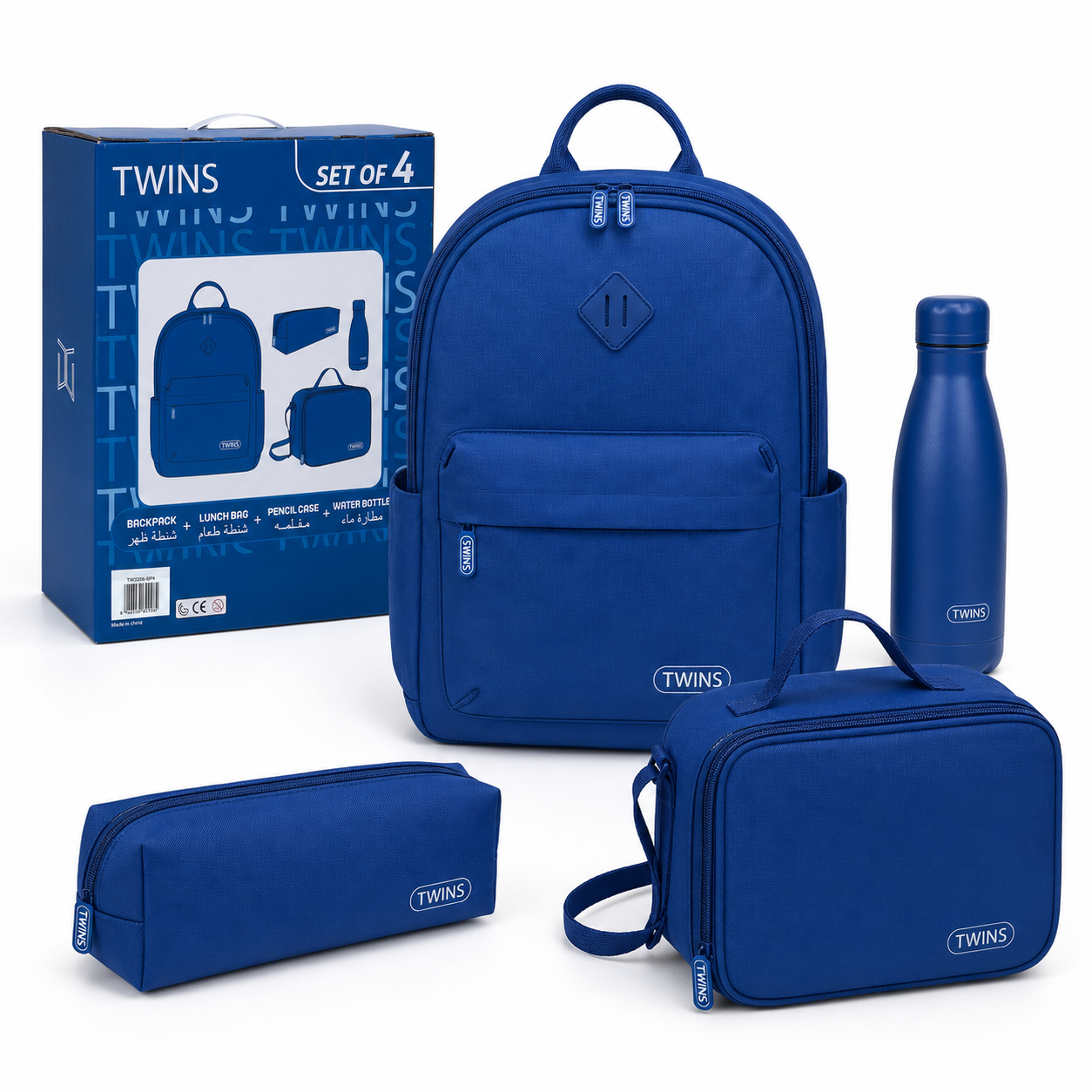 Twins Back To School Set 4 Pcs Backpack + Lunch bag + Pencil Case + Stainless Steel Water Bottle Blue || مجموعة العودة للمدرسة 4 قطع جنطة ظهر و جنطة اكل و مقلمه و مطارة ماء ستيل ازرق