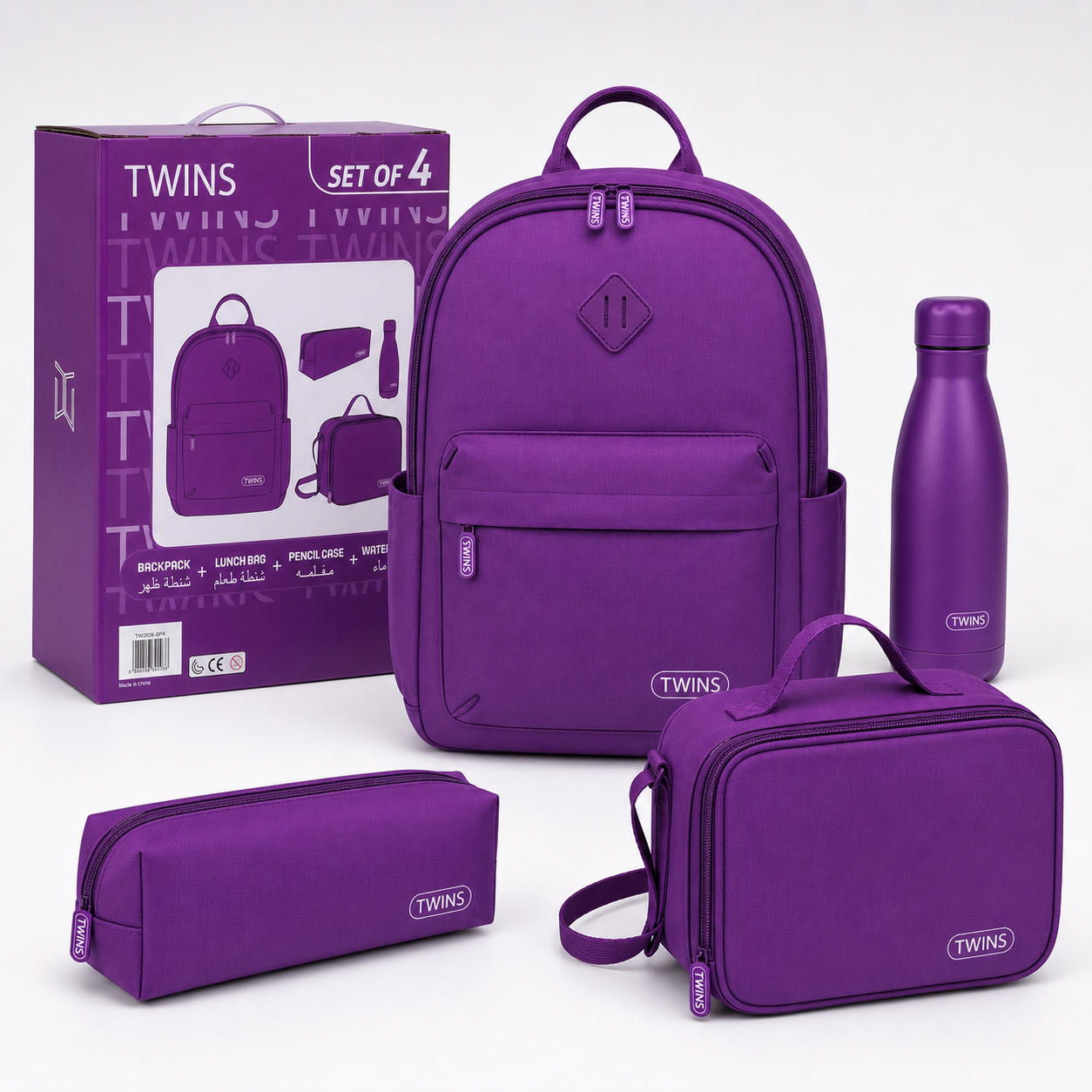 Twins Back To School Set 4 Pcs Backpack + Lunch bag + Pencil Case + Stainless Steel Water Bottle Purple || مجموعة العودة للمدرسة 4 قطع جنطة ظهر و جنطة اكل و مقلمه و مطارة ماء ستيل بنفسجي