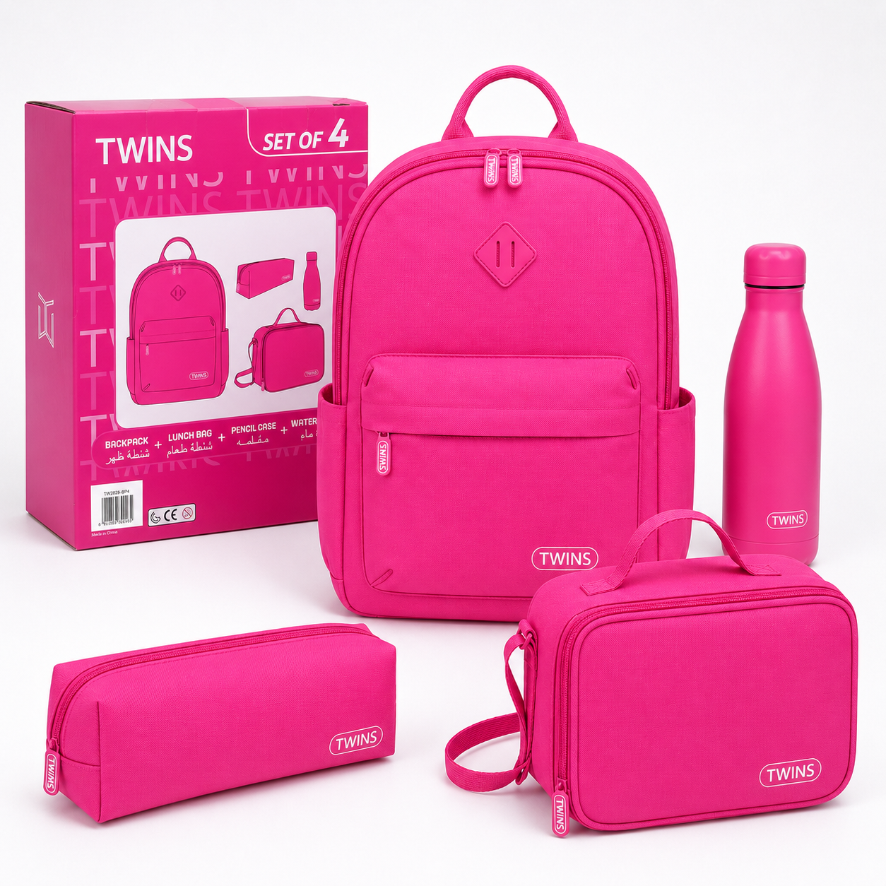 Twins Back To School Set 4 Pcs Backpack + Lunch bag + Pencil Case + Stainless Steel Water Bottle Pink || مجموعة العودة للمدرسة 4 قطع جنطة ظهر و جنطة اكل و مقلمه و مطارة ماء ستيل وردي