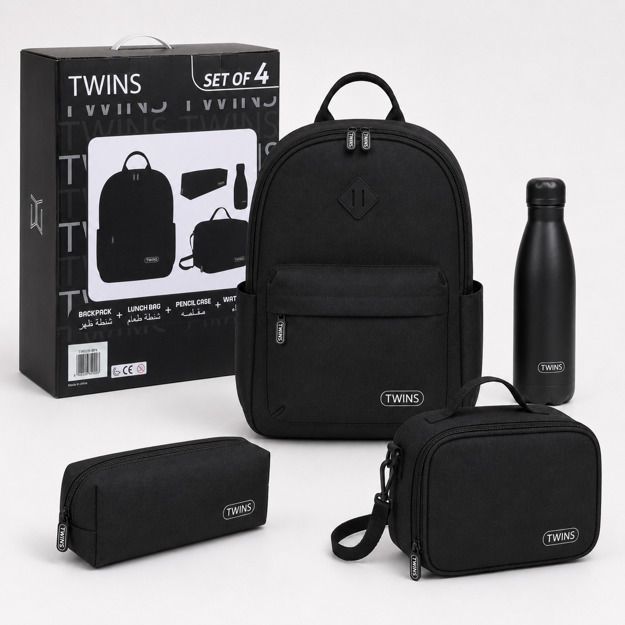 Twins Back To School Set 4 Pcs Backpack + Lunch bag + Pencil Case + Stainless Steel Water Bottle Black || مجموعة العودة للمدرسة 4 قطع جنطة ظهر و جنطة اكل و مقلمه و مطارة ماء ستيل اسود