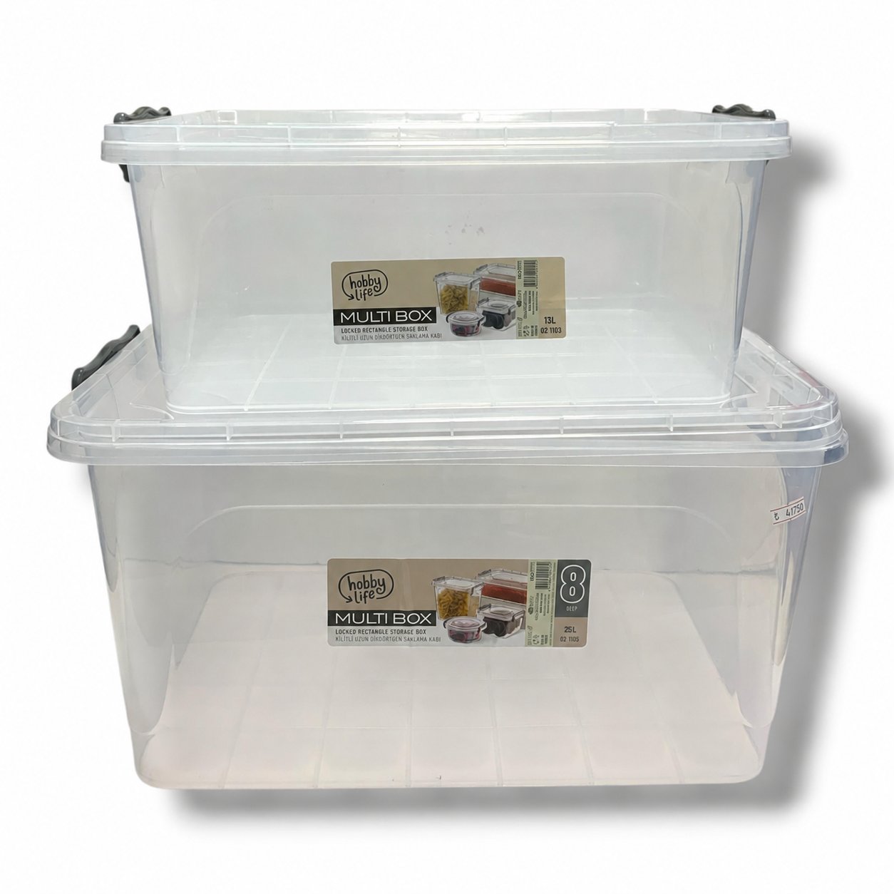 Multi Box 25 Liter Storage 32*22 || بوكش شفاف للتخزين 25 لتر 32*22