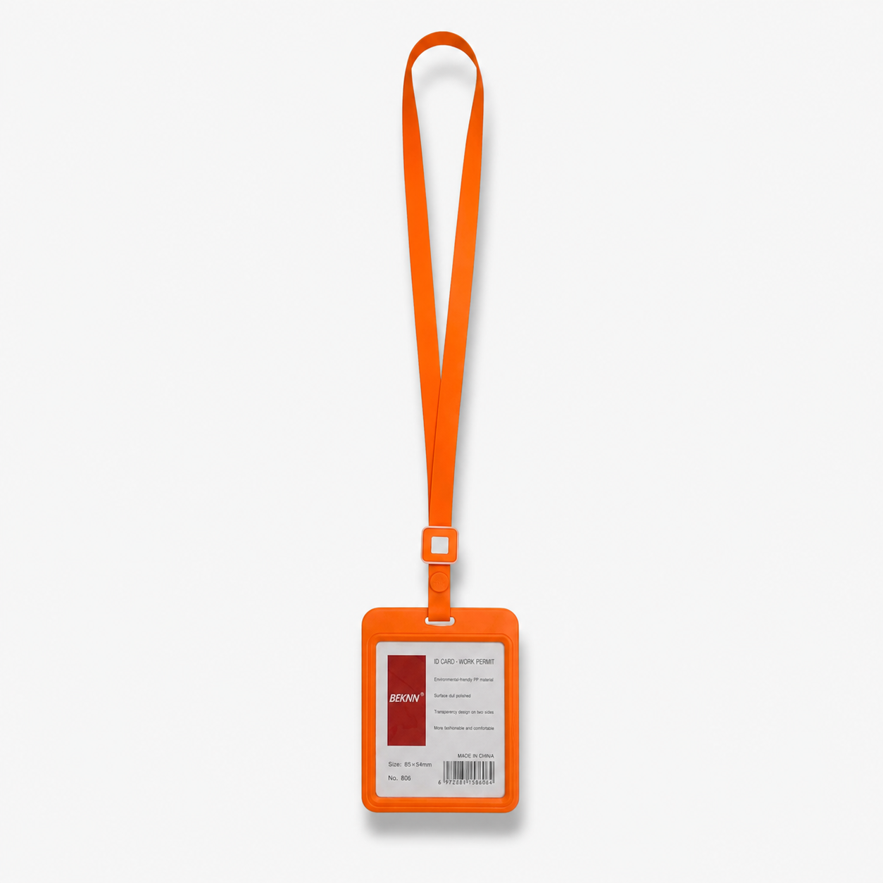Vertical ID Holder || غلاف هوية بلاستك بالطول