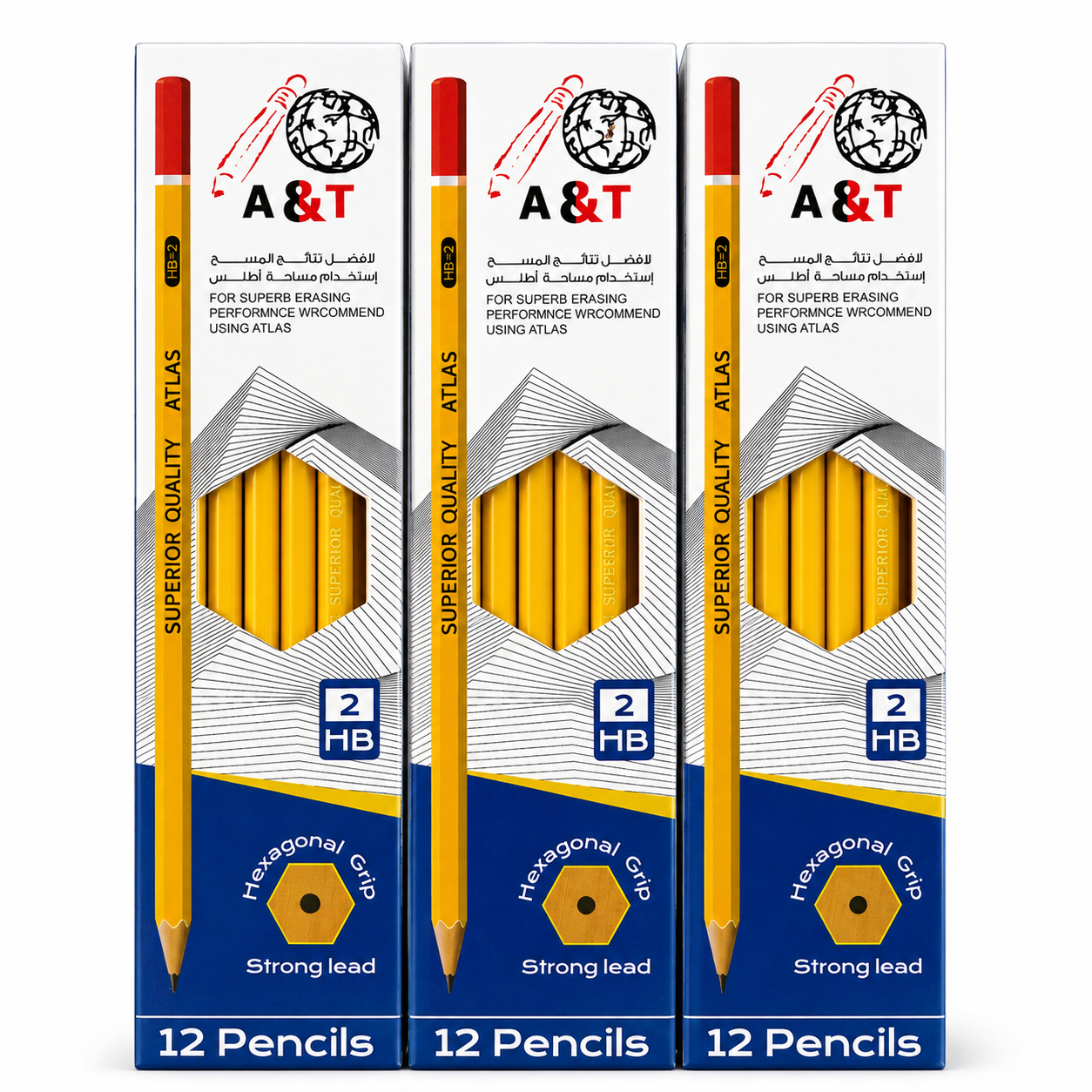 A&T Offer 2 +1 Free Pencil Packs || باكيج اقلام رصاص اي اند تي 2+1
