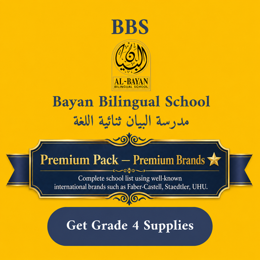 BBS Bayan Bilingual School Supply List Grade 4 Premium Pack
