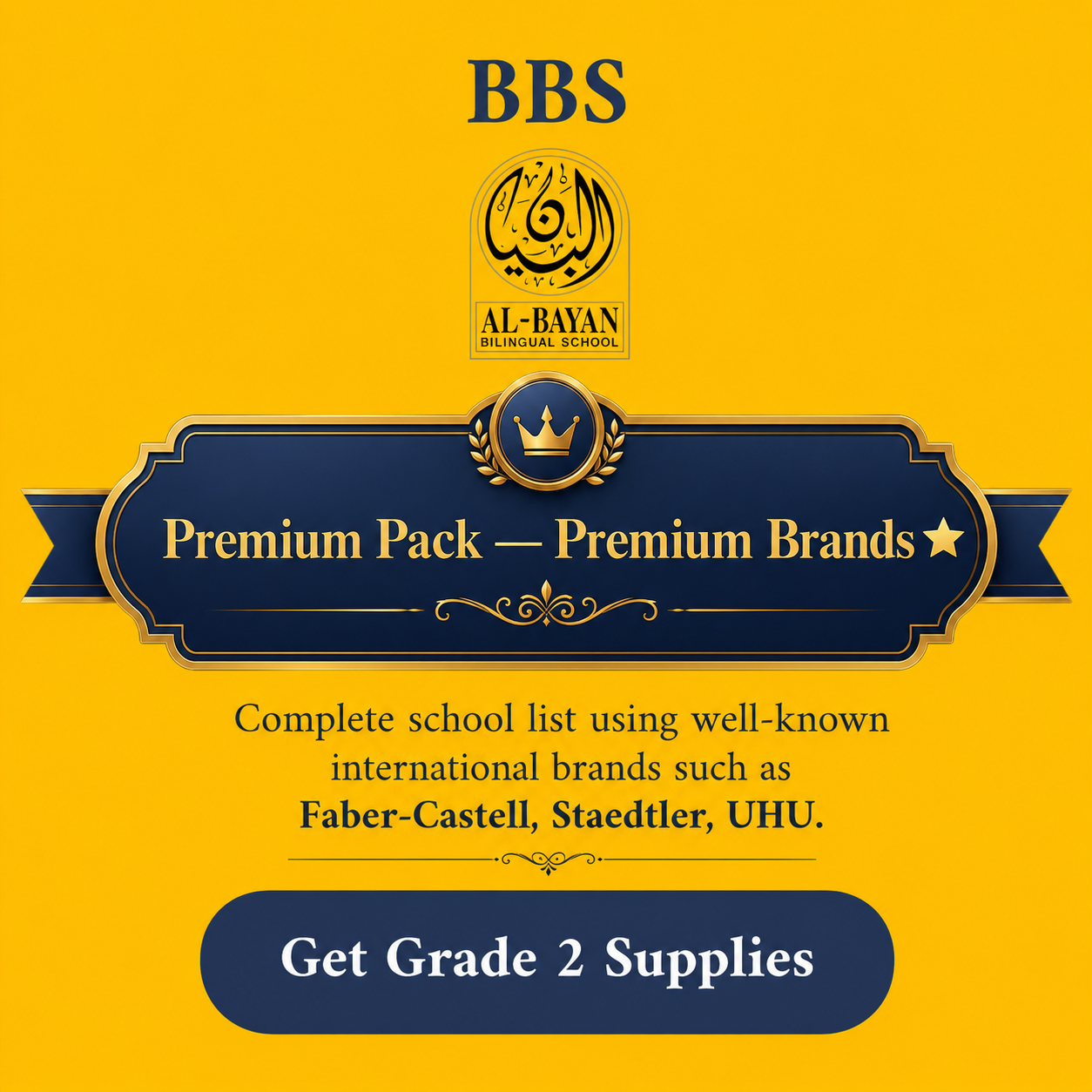BBS Bayan Bilingual School Supply List Grade 2 Premium Pack
