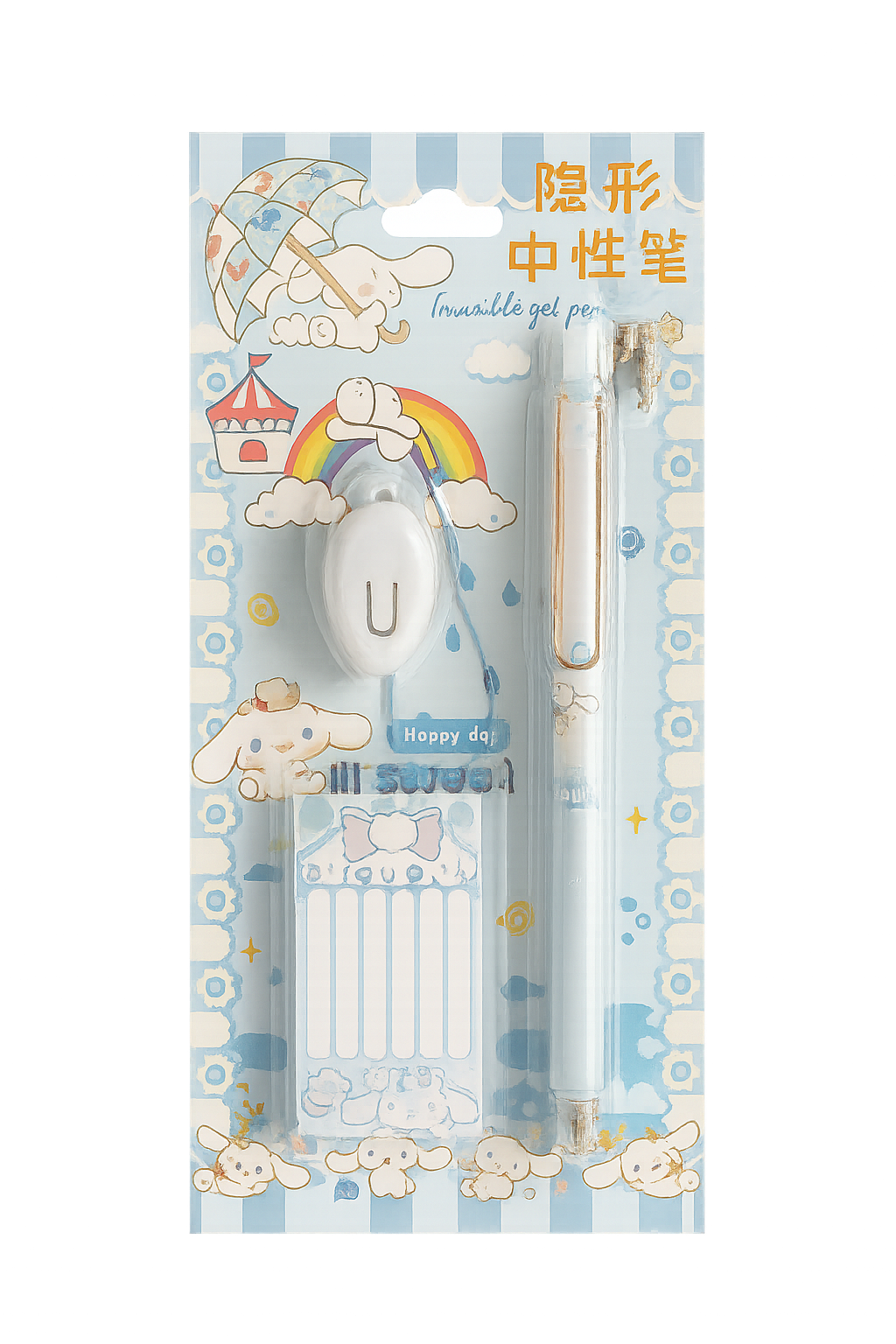 Sanrio Magic Ink Pen Assorted Color || قلم حبر سحري سانريو الوان متنوعة
