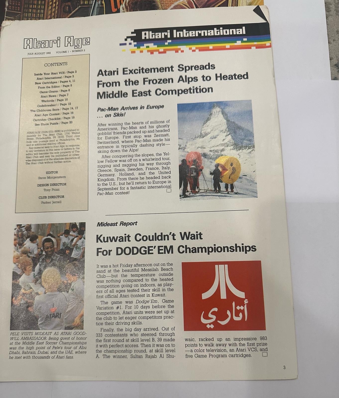 Atari Magazines 3 Pcs issues 2,4,5 years 1982,1983 || مجموعة من ثلاث نسخ لمجلة اتاري الاعداد ٢و ٤ و ٥ لسنة -١٩٨٢ و ١٩٨٣