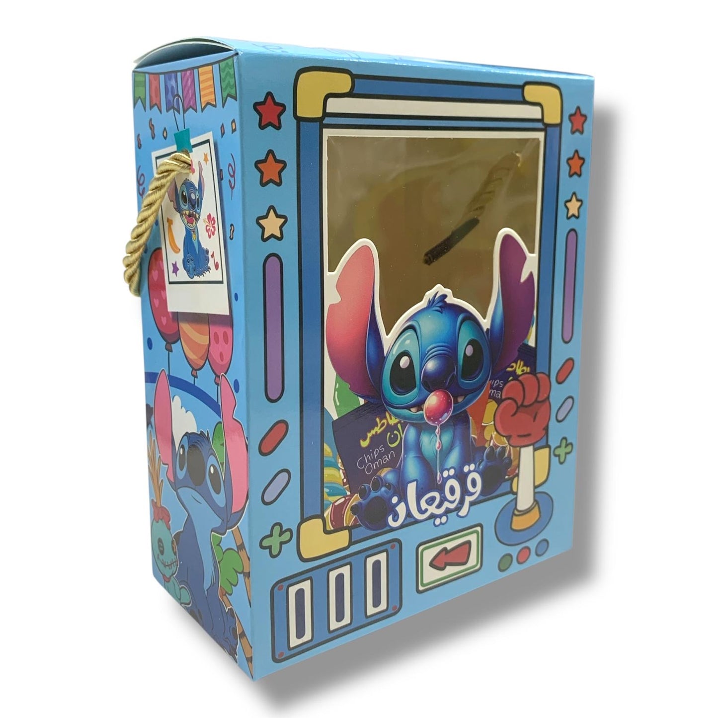 Girgian Boxes by Dozen Stitch || علب قرقيعان بالدرزن ستيتش