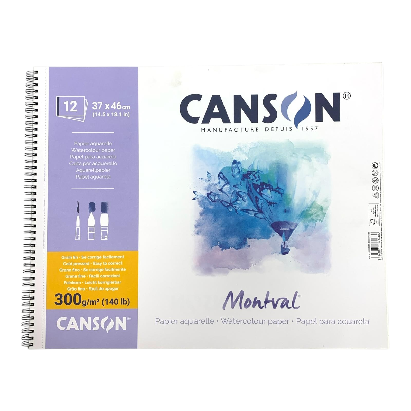 Design and engraving مادة التصميم والزخرفة