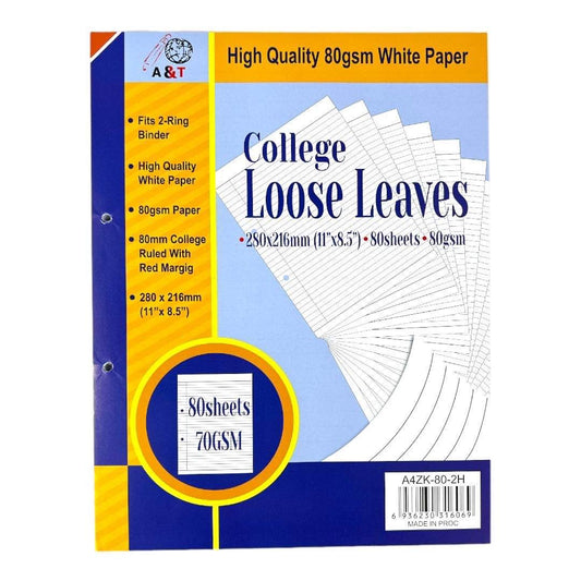 Loose Leaves 80 Lined Sheets A4 Size 2 Holes || ورق مسطر ٨٠ ورقة عدد ٢ خرم حجم A4