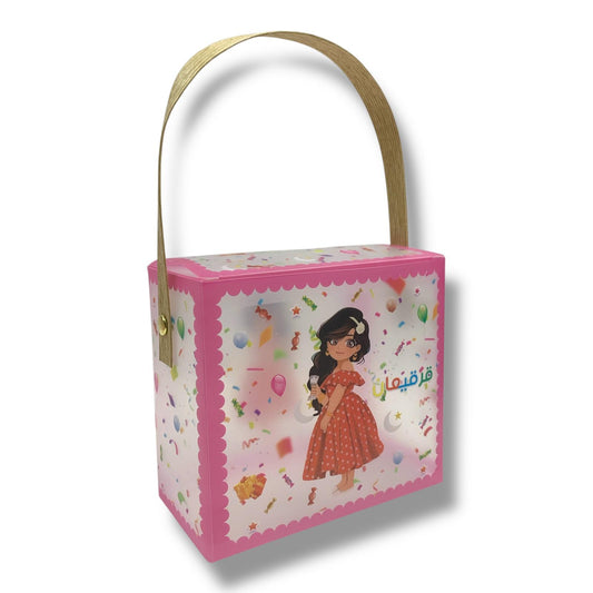 Girgian Boxes by Dozen #36 || علب قرقيعان بالدرزن #36