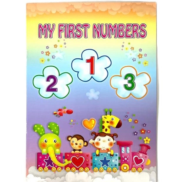 My First Numbers || دفتر تاسيس الاطفال ارقام انجليزي 