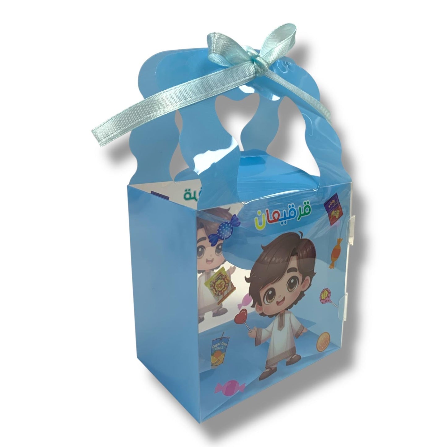 Girgian Boxes by Dozen #32 || علب قرقيعان بالدرزن #32