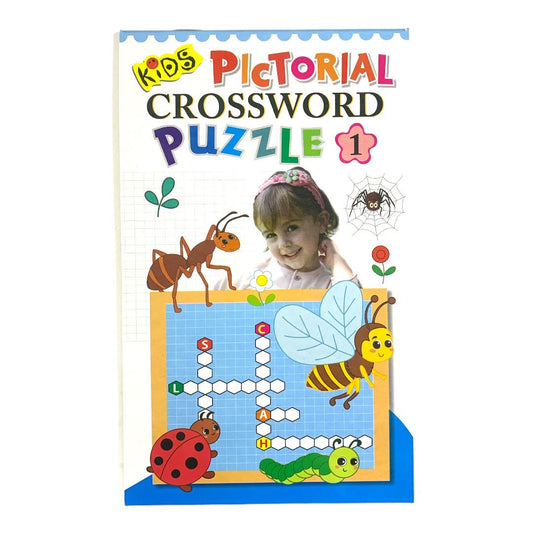 Sawan Kids Pictoral Crossword Puzzle 1 || دفتر نشاطات الاطفال بازل الكلمات المتقاطعة ١