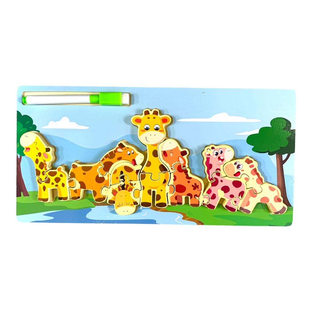 Kids Puzzle Board || بازل خشب مع لوحة للاطفال