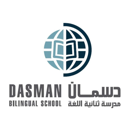 Dasman Bilingual School Supply List DBS Grade-1