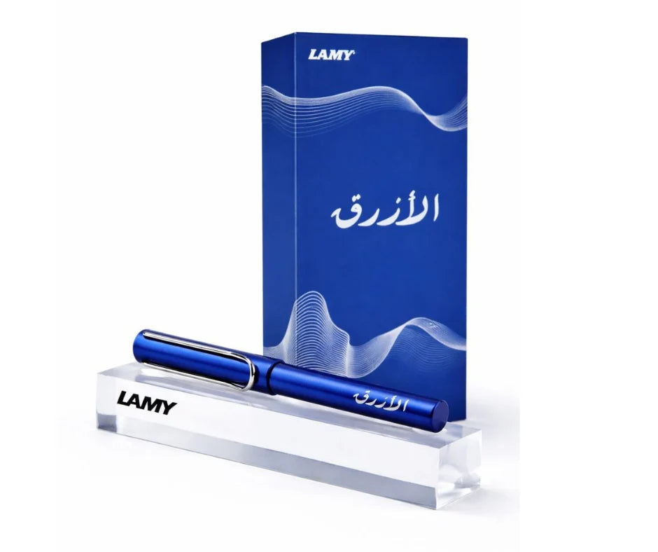 LAMY ALAZRAQ Exclusive Kuwait Edition from mogahwi stationery
