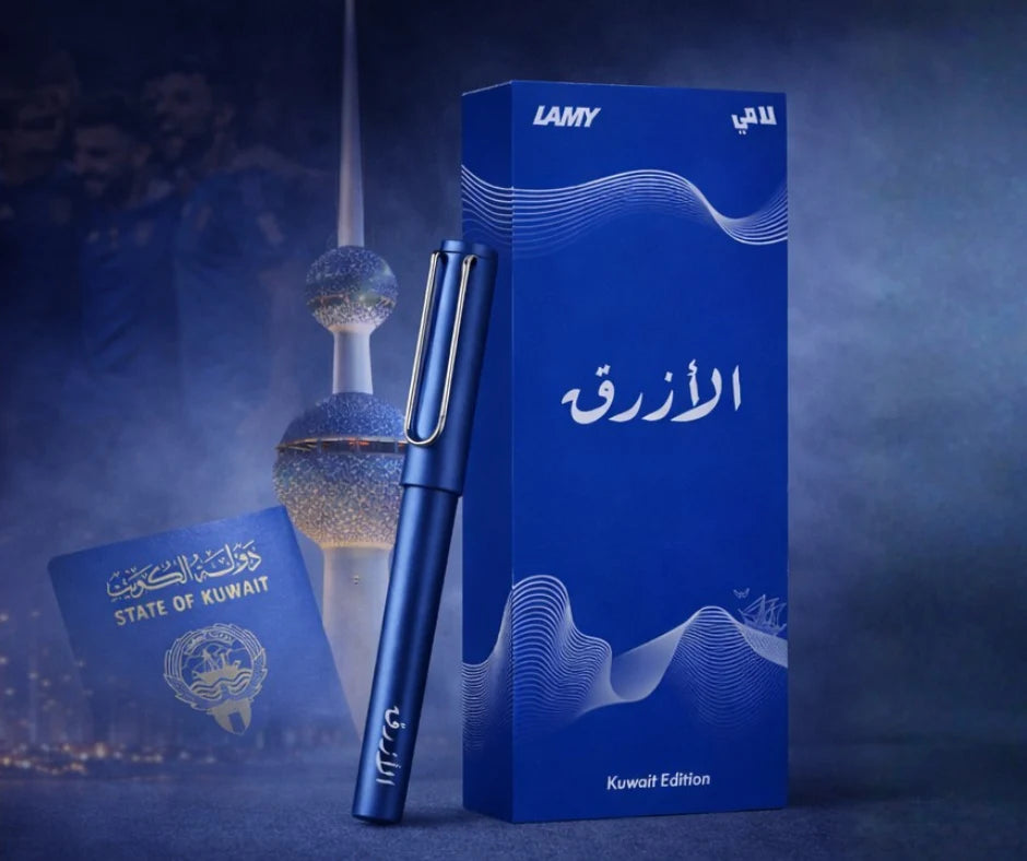 LAMY ALAZRAQ Exclusive Kuwait Edition || قلم لامي الازرق نسخة الكويت الحصرية