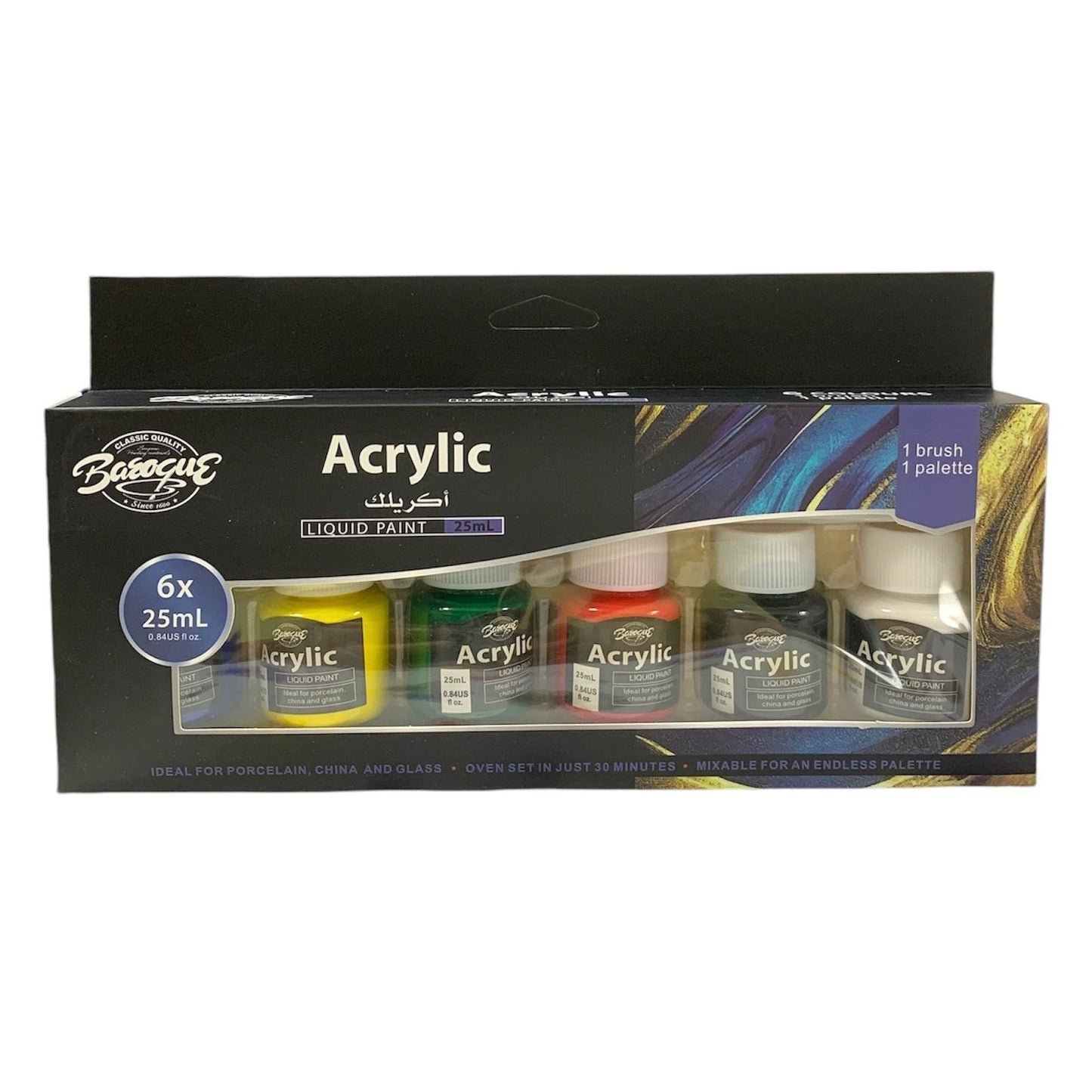 Basque Acrylic Paint 6 Colors 25 ml || الوان اكريليك باسك ٦ لون حجم ٢٥ مل