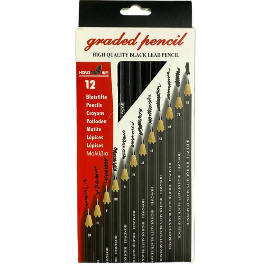 Graded Sketch Pencil Set 12 pcs || مجموعة اقلام رصاص درجات ١٢ قلم 