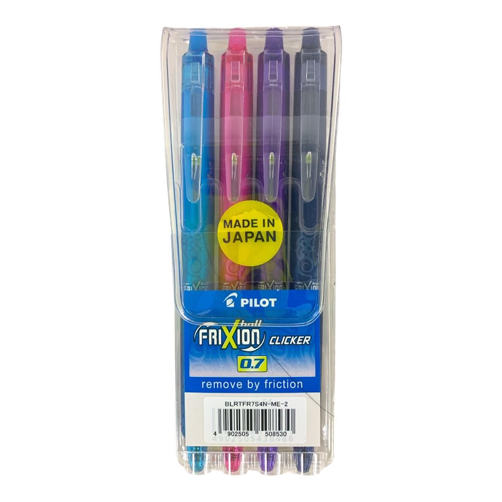 Pilot Frixion Clicker Erasable Ball Pens || اقلام بايلوت فريكسون الماسح 4 الوان